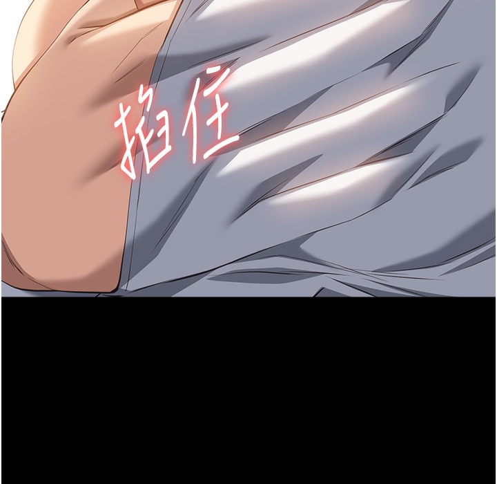 182P - 万能履历表
