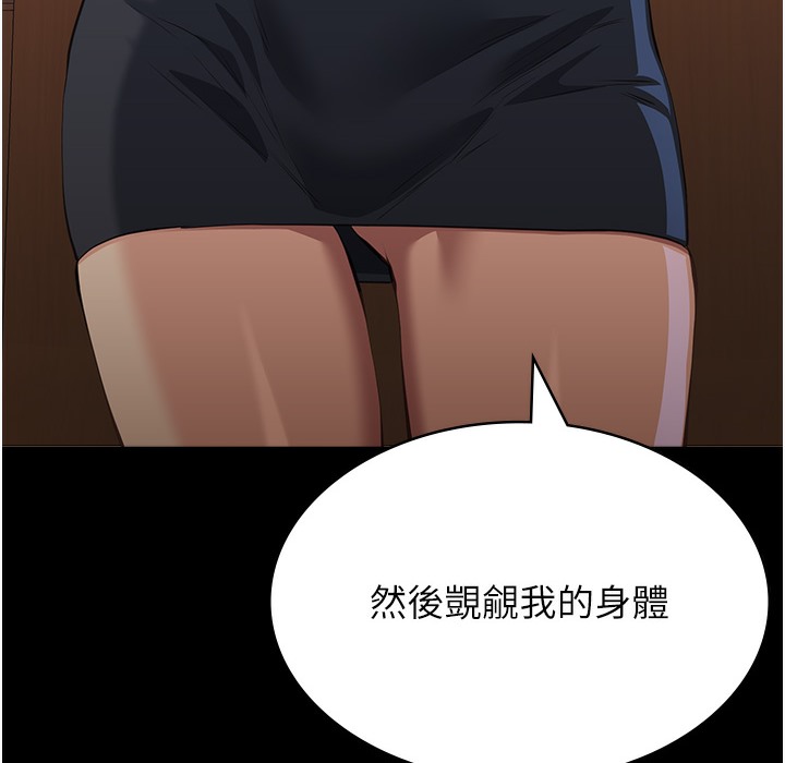 18P - 万能履历表