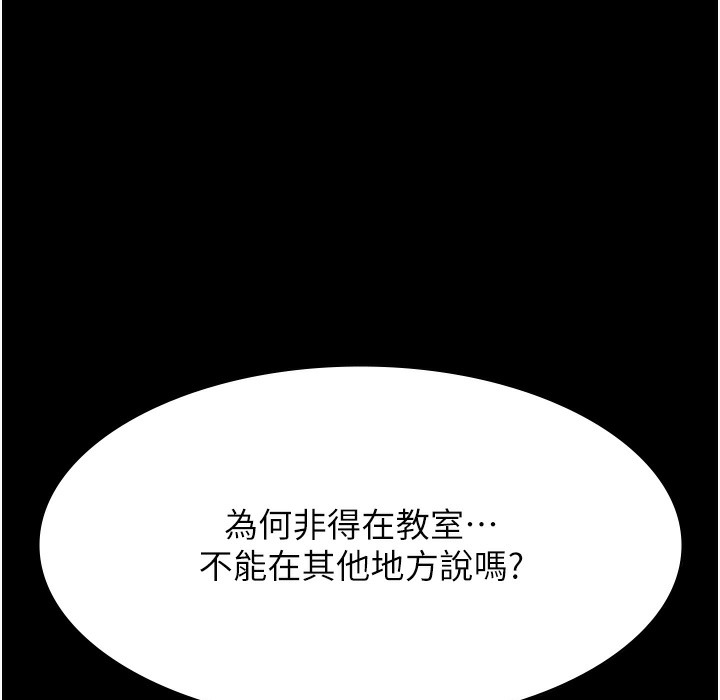 1P - 万能履历表