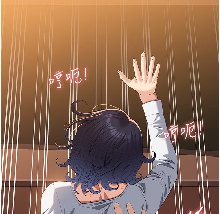 203P - 万能履历表