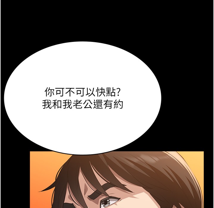 20P - 万能履历表