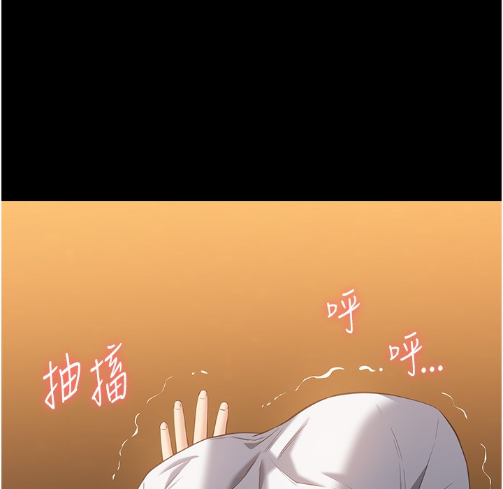 223P - 万能履历表