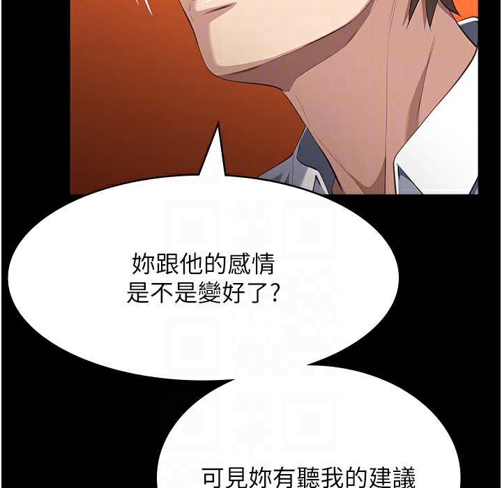 22P - 万能履历表