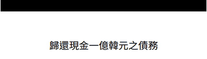 237P - 万能履历表