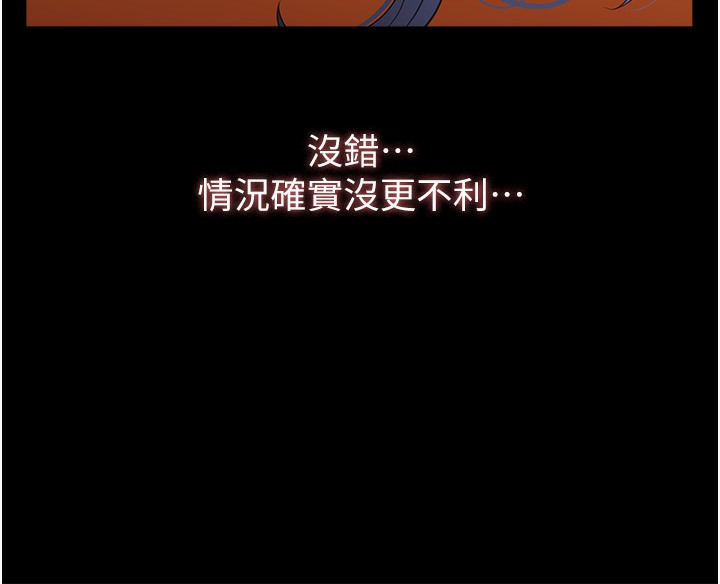 253P - 万能履历表