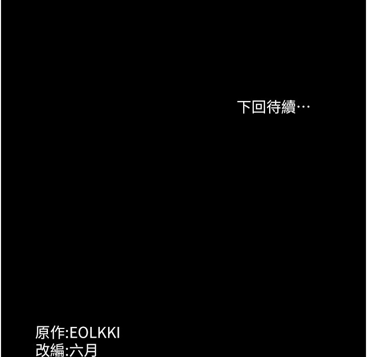 265P - 万能履历表