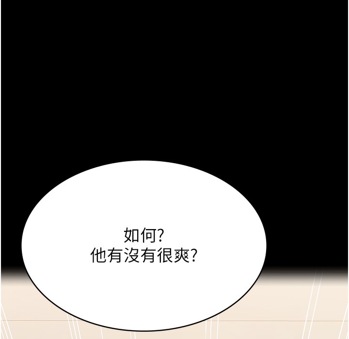 28P - 万能履历表