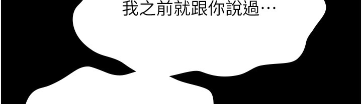 37P - 万能履历表