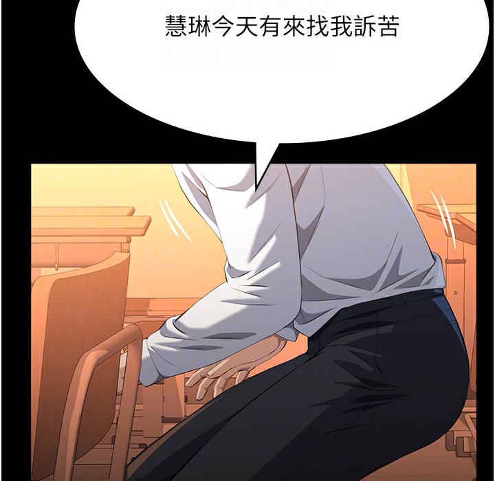 41P - 万能履历表