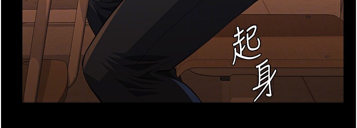 42P - 万能履历表