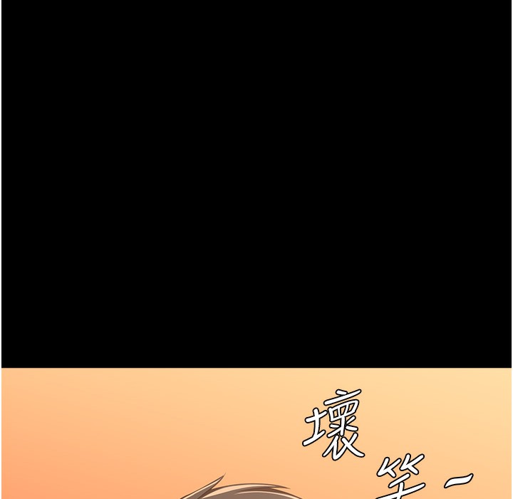 4P - 万能履历表
