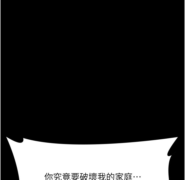 62P - 万能履历表