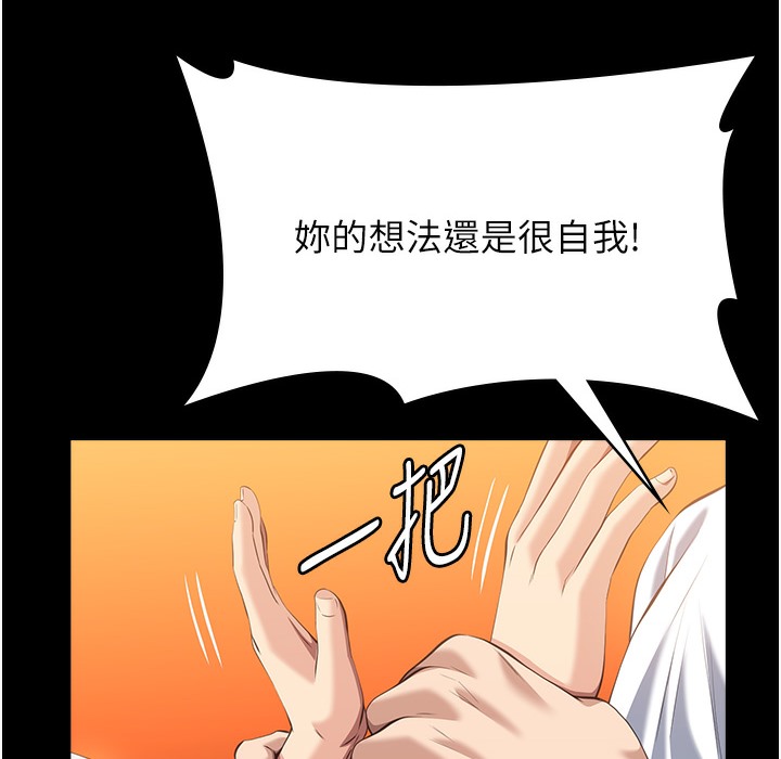 67P - 万能履历表