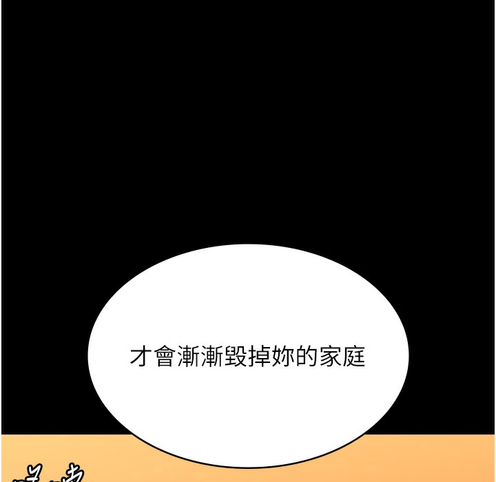78P - 万能履历表