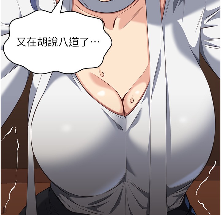 80P - 万能履历表