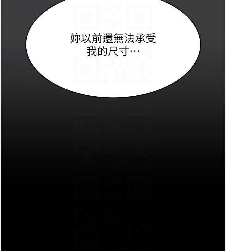 103P - 万能履历表