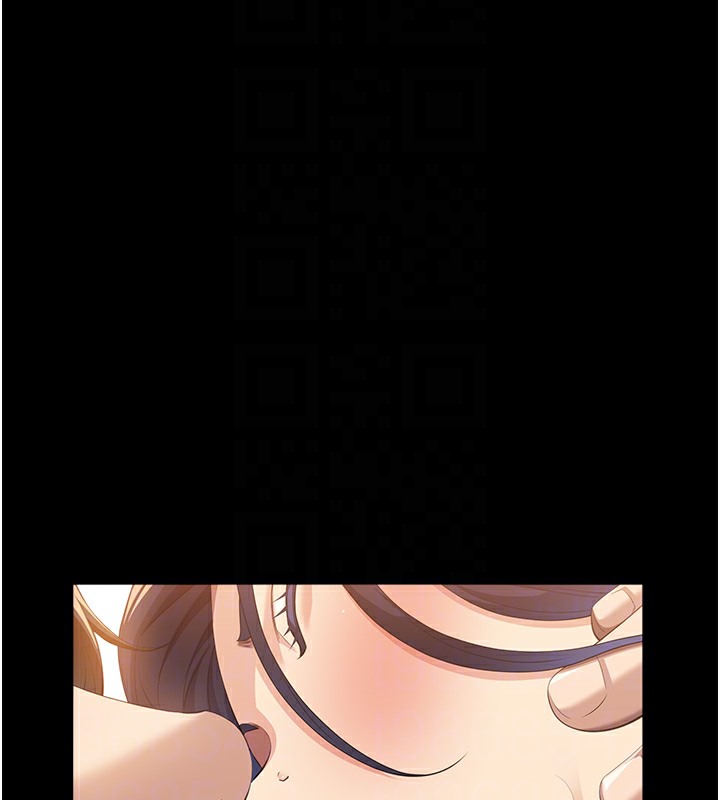 120P - 万能履历表