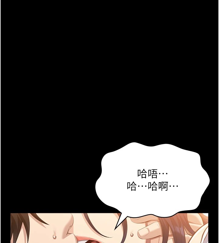 128P - 万能履历表