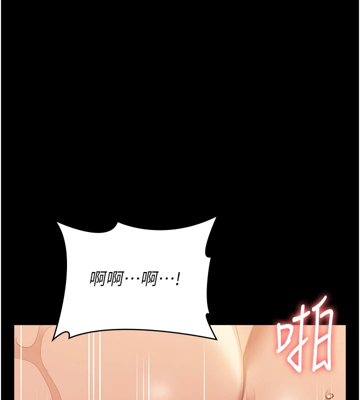 131P - 万能履历表