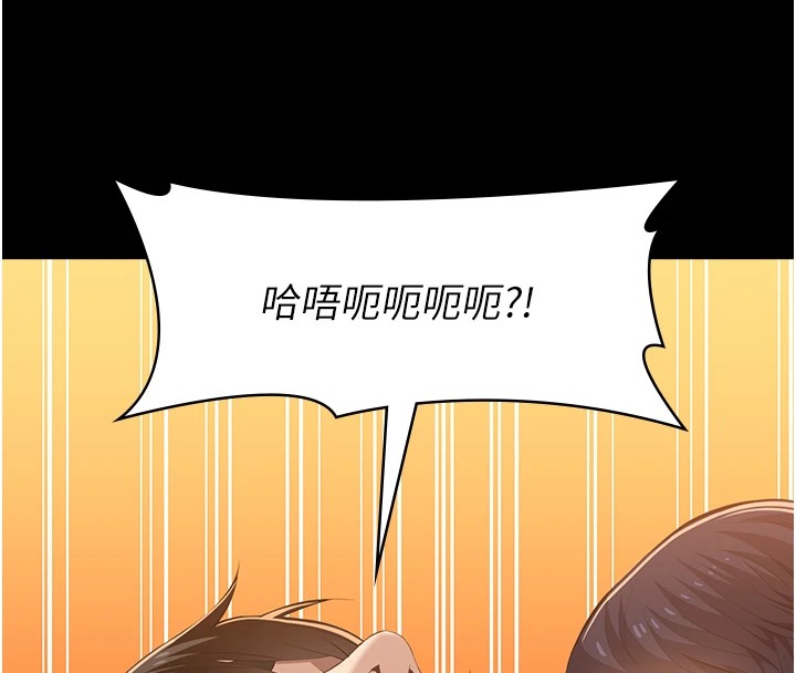 134P - 万能履历表