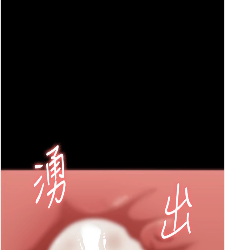 137P - 万能履历表