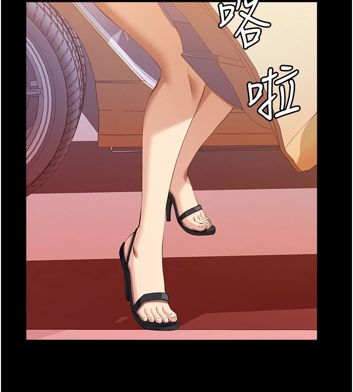 151P - 万能履历表