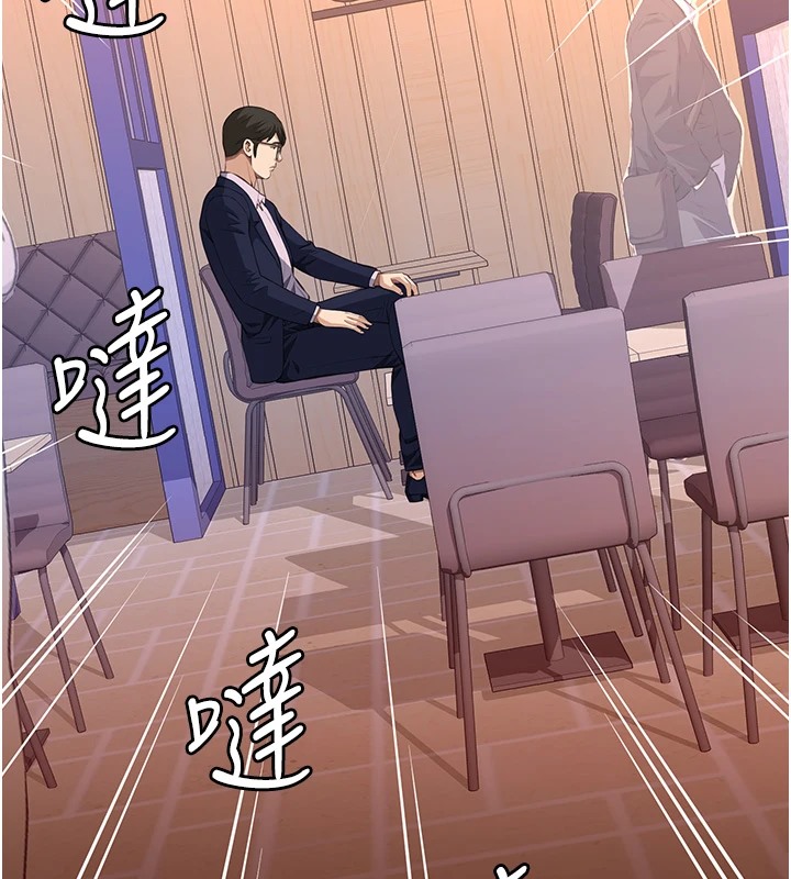 154P - 万能履历表