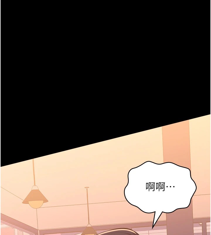 169P - 万能履历表