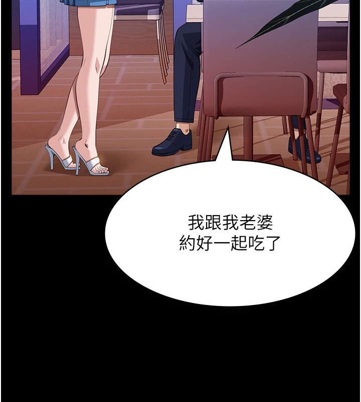 17P - 万能履历表