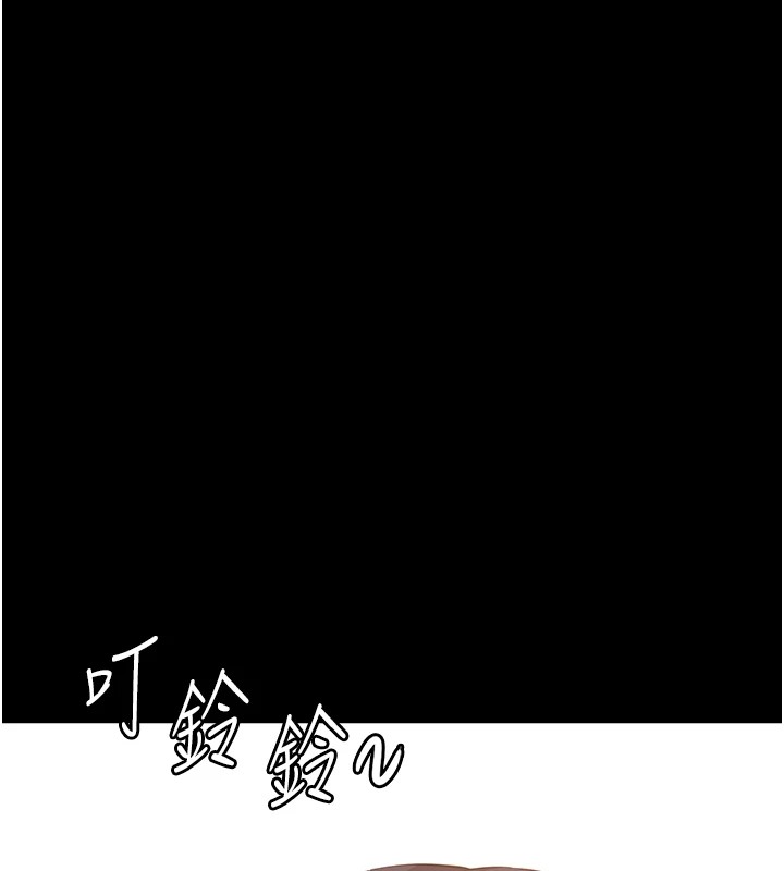 186P - 万能履历表