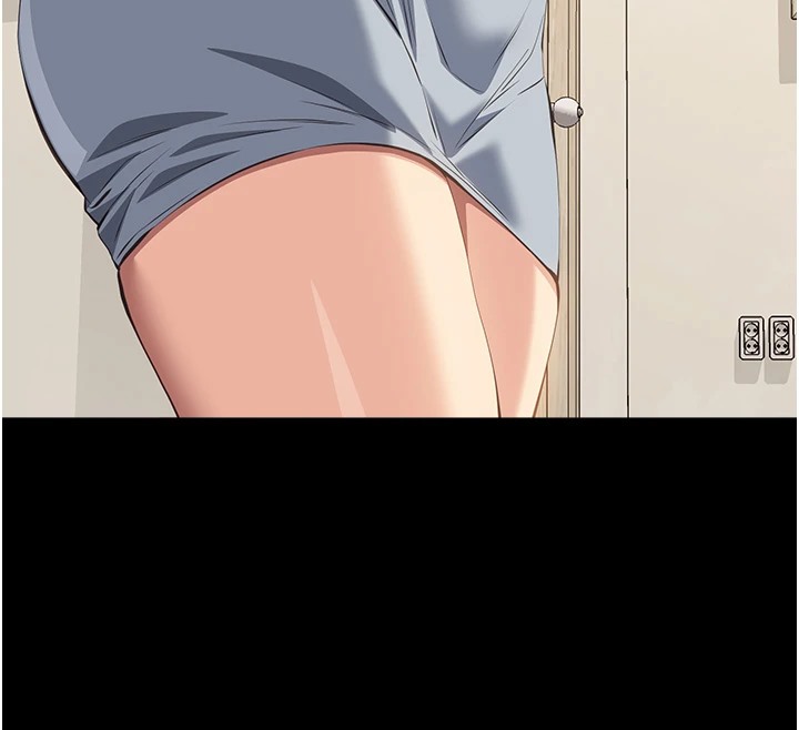 195P - 万能履历表