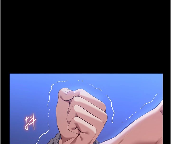 222P - 万能履历表