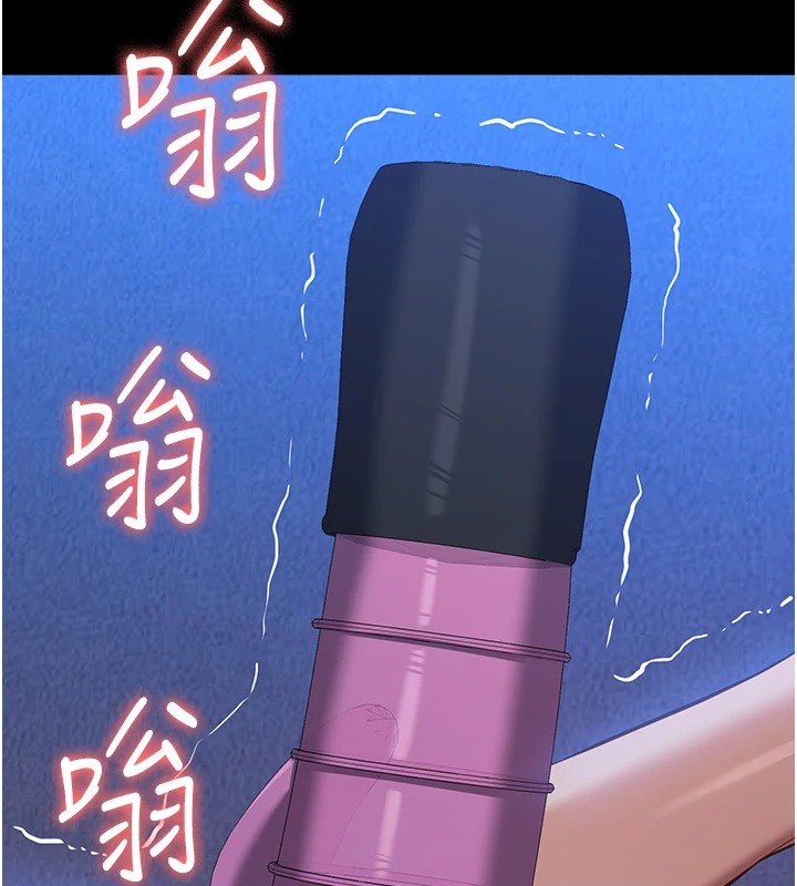 227P - 万能履历表