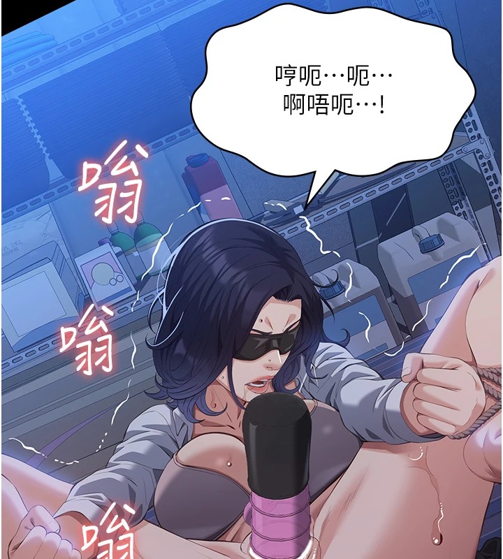 231P - 万能履历表