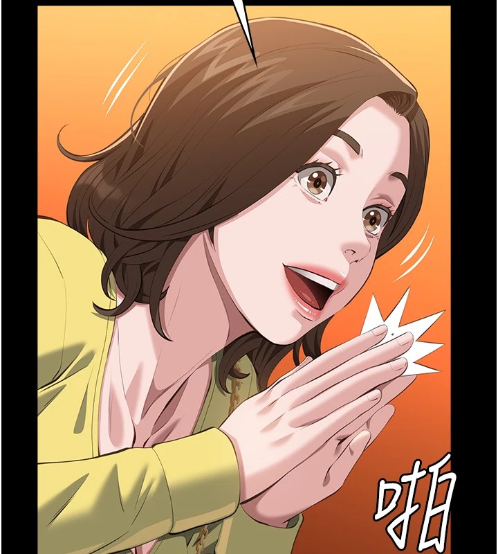 23P - 万能履历表