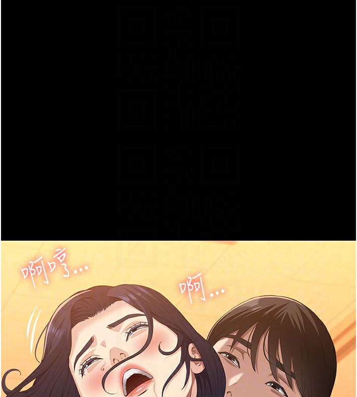32P - 万能履历表