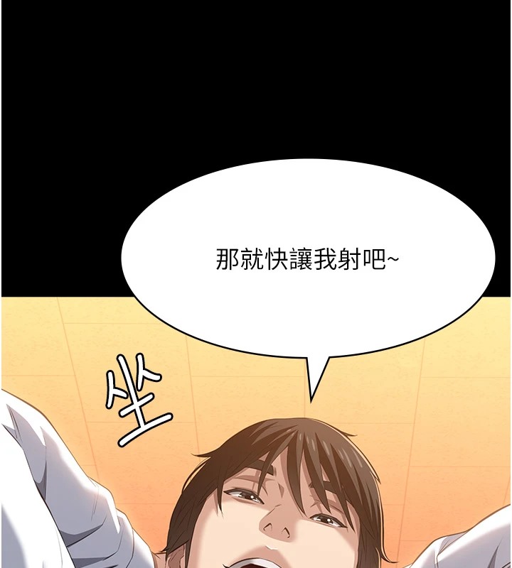 67P - 万能履历表
