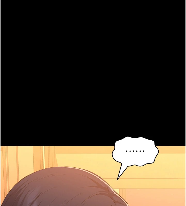 71P - 万能履历表