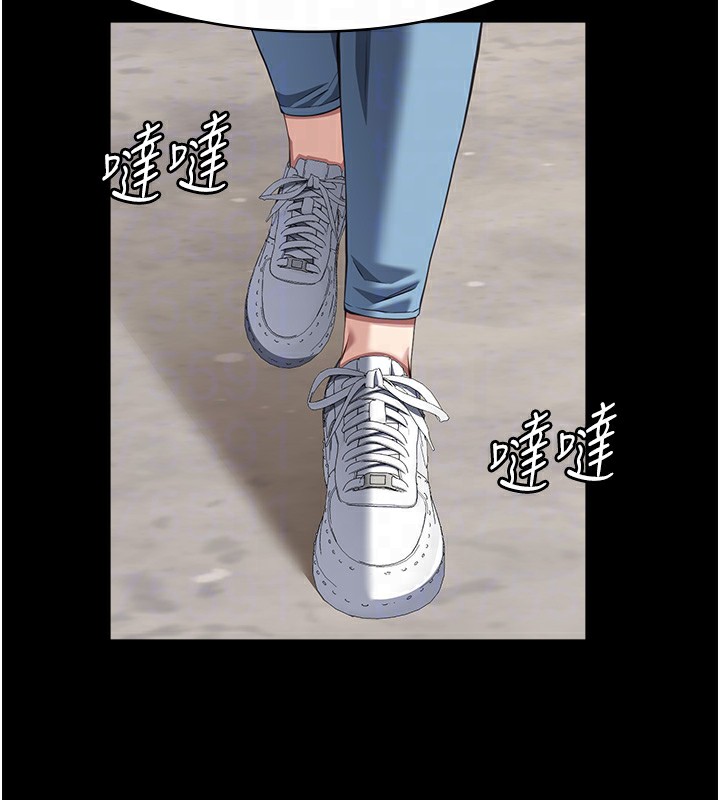 110P - 万能履历表