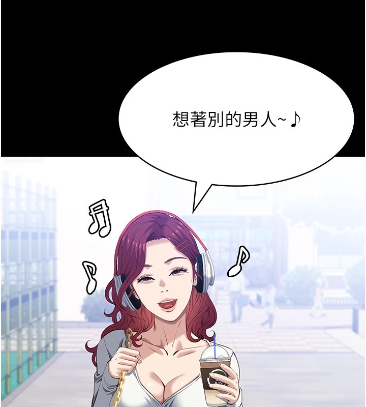 112P - 万能履历表