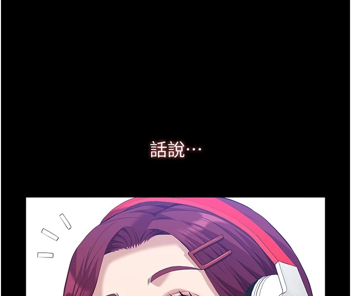 115P - 万能履历表