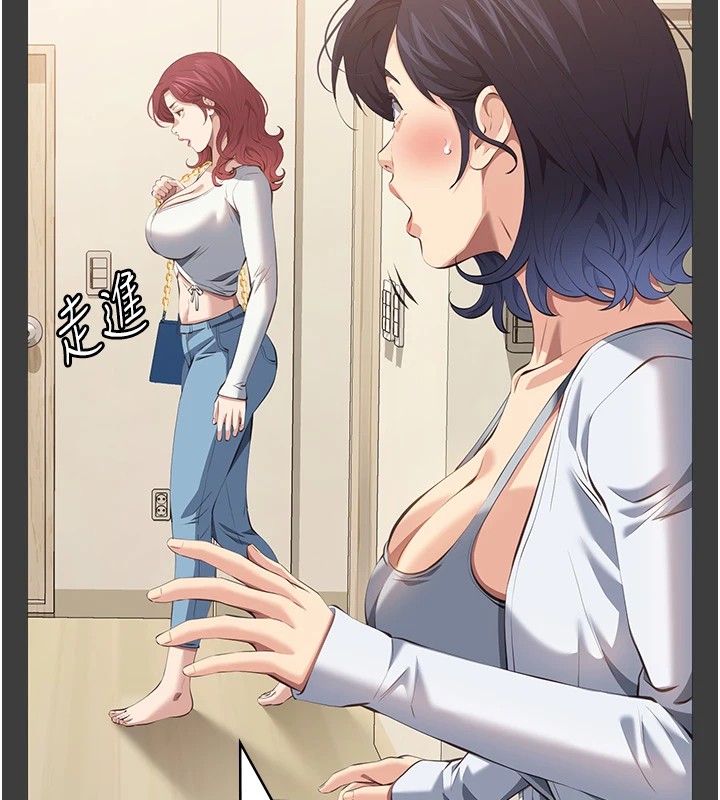 119P - 万能履历表
