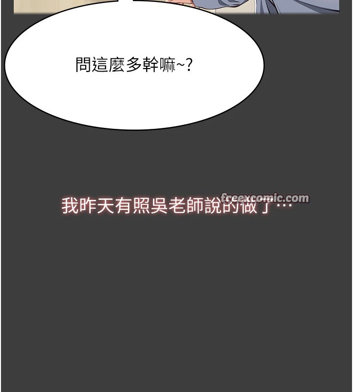 120P - 万能履历表