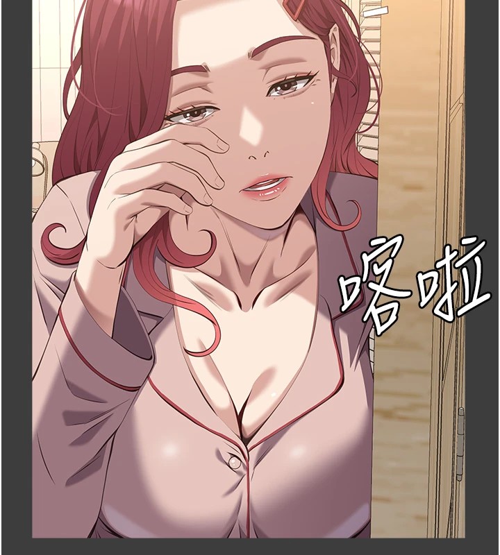 126P - 万能履历表