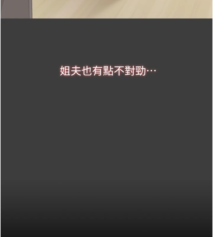 130P - 万能履历表