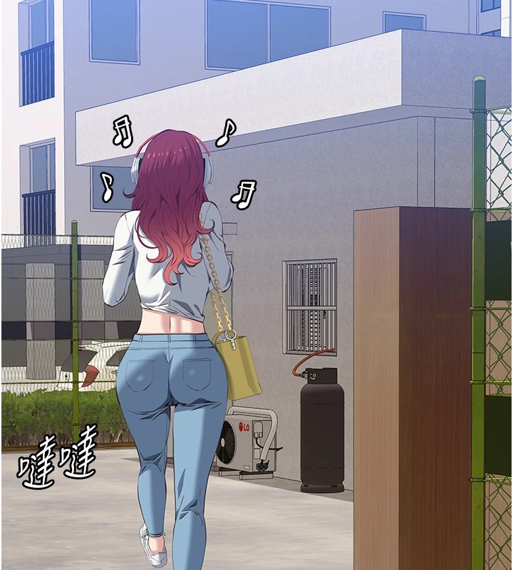 132P - 万能履历表
