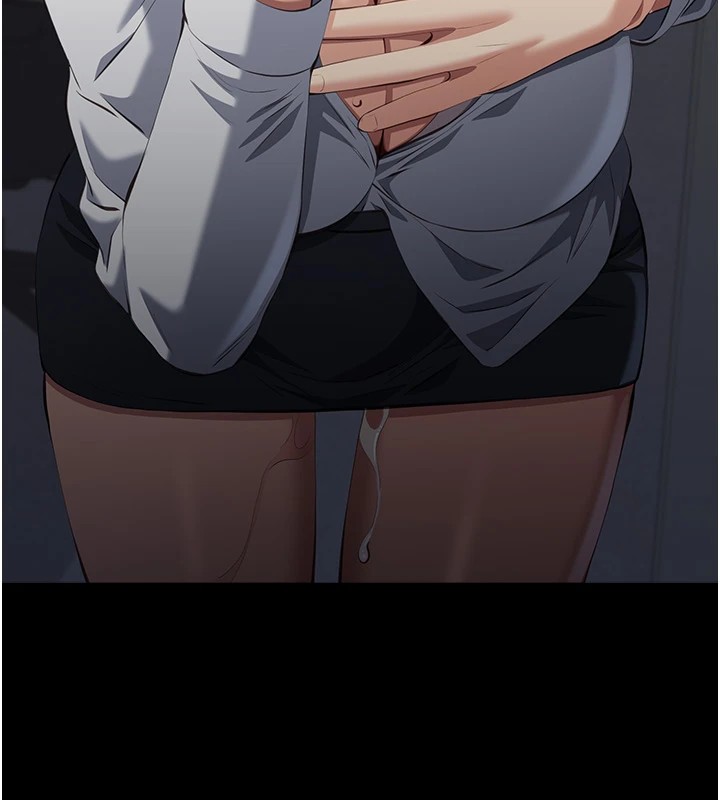 142P - 万能履历表