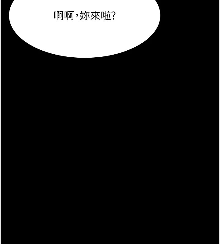 148P - 万能履历表