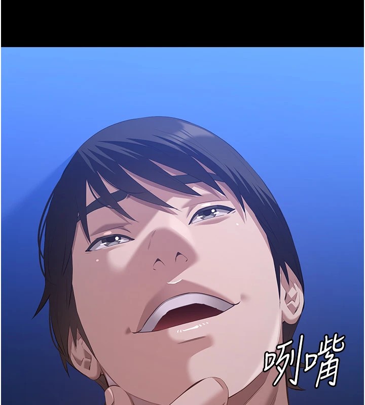 171P - 万能履历表