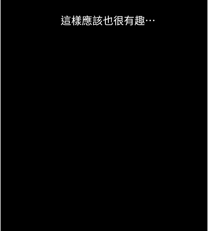 173P - 万能履历表